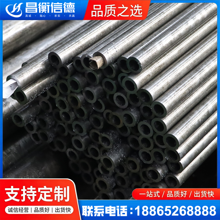 潘集GCr15精密钢管